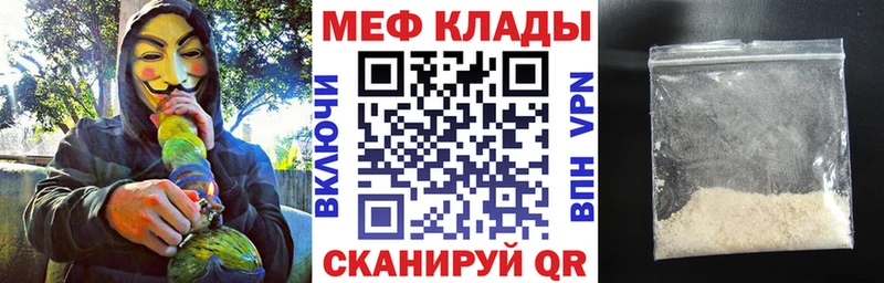 Где купить наркоту Липки Канабис  Кокаин  Alpha-PVP  ГАШИШ 