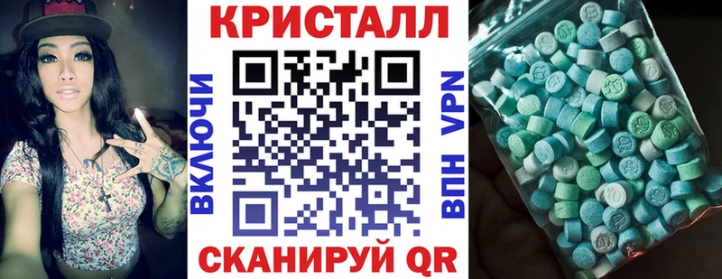 АМФ VHQ закладка Липки