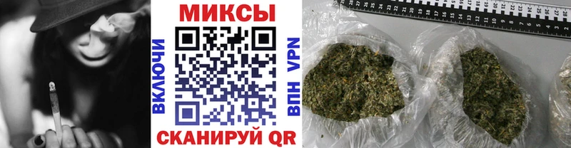 купить наркотик  Липки  кракен сайт  БУТИРАТ 99% 
