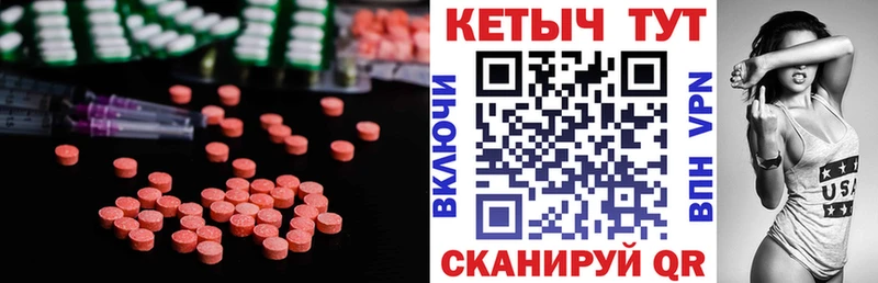 что такое наркотик  Липки  КЕТАМИН VHQ 