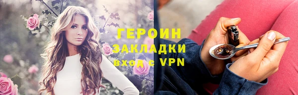 МДМА Краснотурьинск