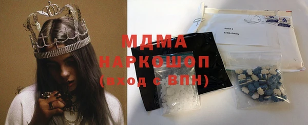 прущие грибы Кулебаки