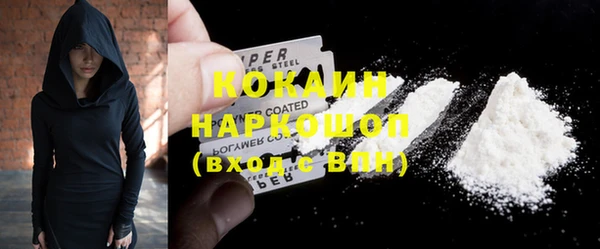наркотики Кукмор