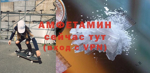 МДМА Краснотурьинск