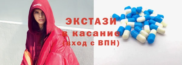 наркотики Кукмор