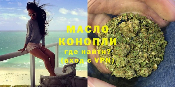 прущие грибы Кулебаки