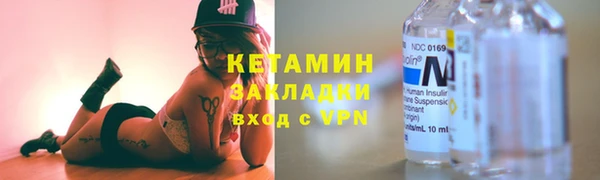 наркотики Кукмор