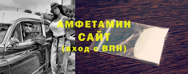 МДМА Краснотурьинск