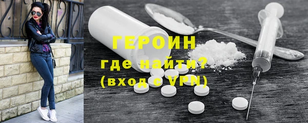 бутик Куйбышев