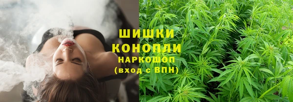 наркотики Кукмор