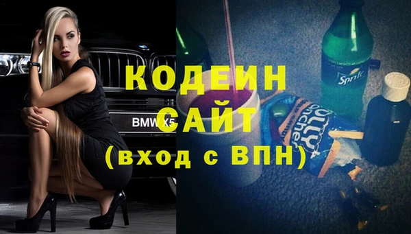 МДМА Краснотурьинск
