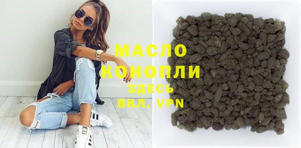 прущие грибы Кулебаки