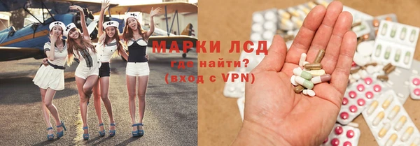 МДМА Краснотурьинск
