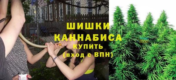 наркотики Кукмор