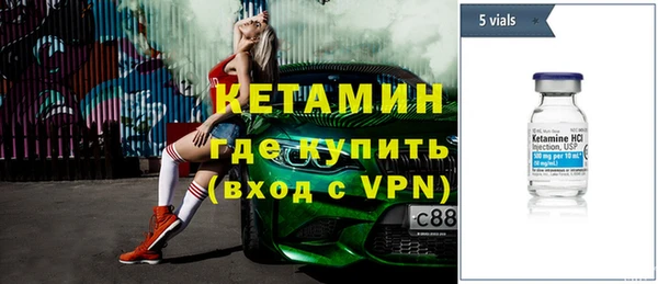 прущие грибы Кулебаки