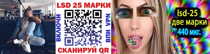 дарнет шоп  Липки  Марки 25I-NBOMe 1500мкг 
